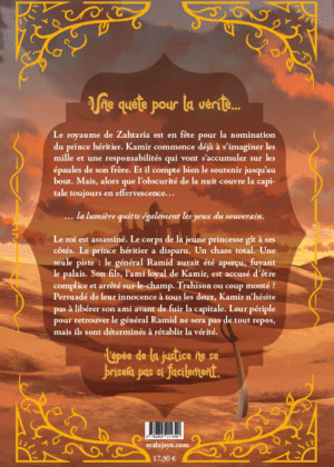 SHIYAVATT Tome 1 – Broché